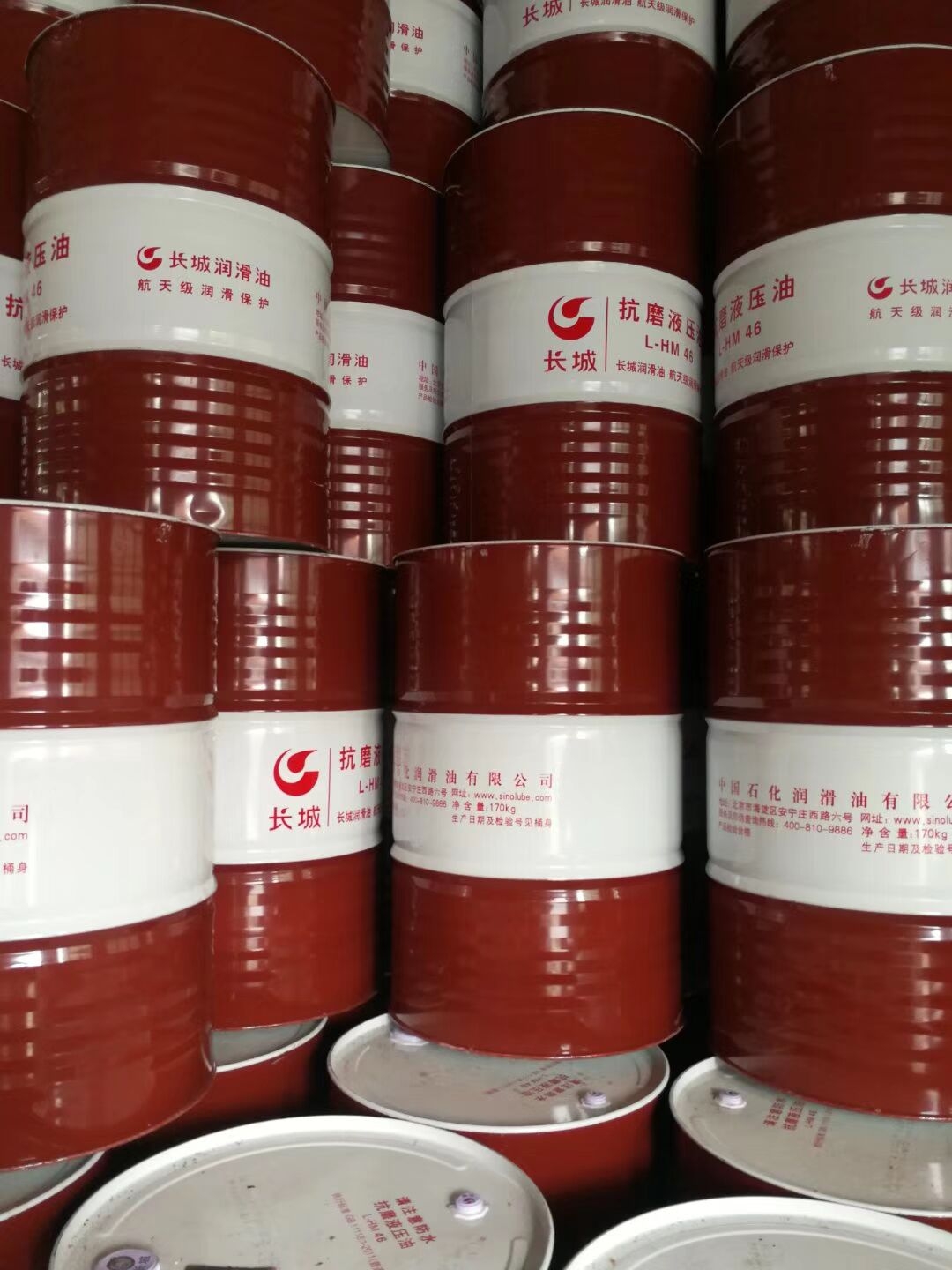 盐城长城润滑油的使用离不开机械的日常使用